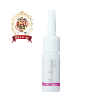 Dermis VC Vitamin Lotion 5 ml
