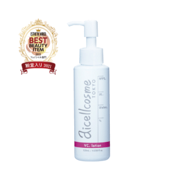 Dermis VC Vitamin Lotion 120 ml